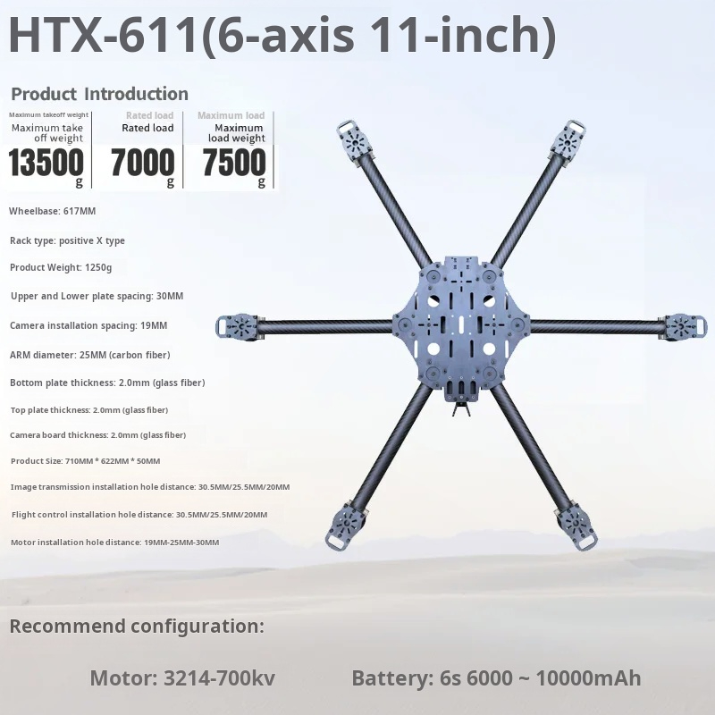 Máquina cruzada de seis ejes,  - Fpv Drone Propeller reseña y precio