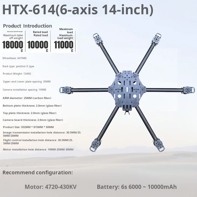 Máquina cruzada de seis ejes,  - Fpv Drone Propeller reseña y precio
